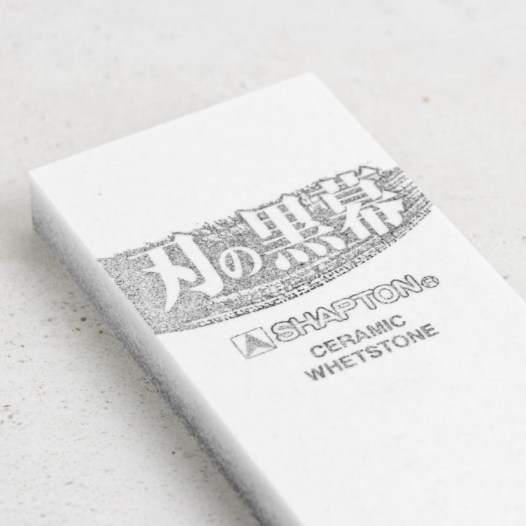 Shapton Japoński Kamień Ceramiczny Do Ostrzenia Noży Kuromaku #120