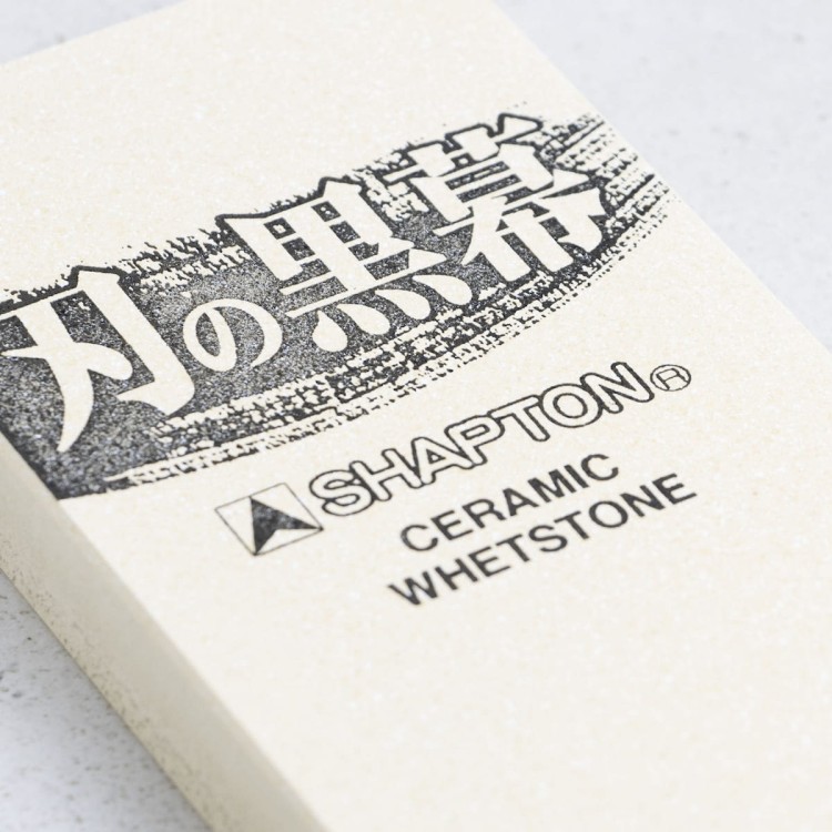 Shapton Japoński Kamień Ceramiczny Do Ostrzenia Noży Kuromaku #12000