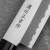 Satake Yoshimitsu Rdzewny Japoński Nóż Santoku 15cm