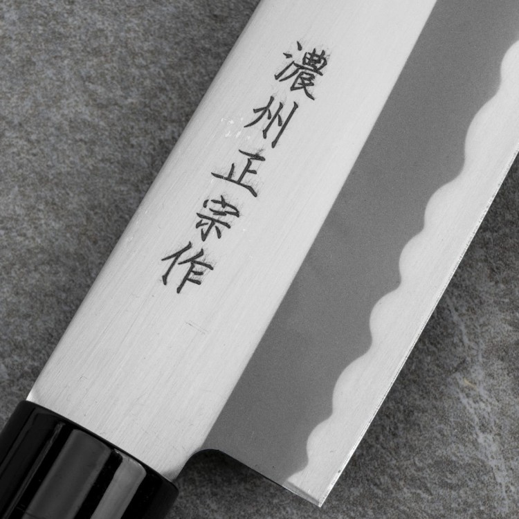 Satake Yoshimitsu Rdzewny Japoński Nóż Santoku 15cm