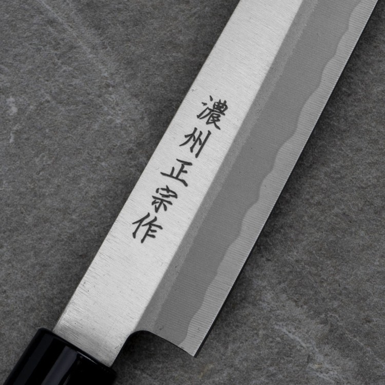 Satake Yoshimitsu Rdzewny Japoński Nóż Yanagi-Sashimi 21cm