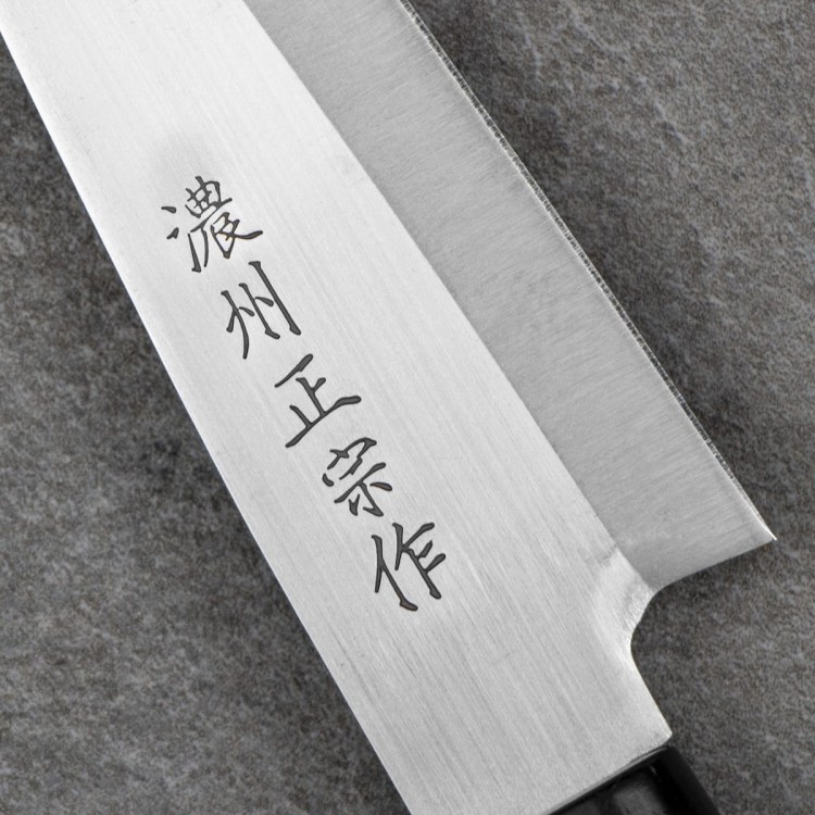 Satake Megumi 420J2 Japoński Ostry Nóż Kuchenny Uniwersalny Do Owoców 12cm