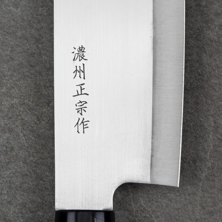 Satake Megumi 420J2 Japoński Nóż Kuchenny Nakiri Tasak Do Siekania 16cm