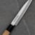 Satake Megumi 420J2 Japoński Ostry Nóż Kuchenny Kaisaki Do Filetowania 15cm