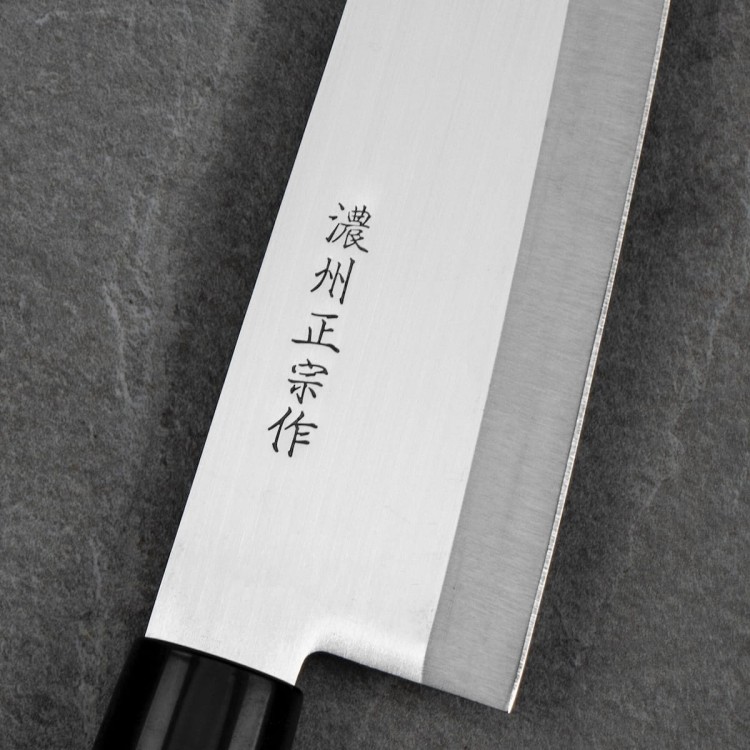 Satake Megumi 420J2 Japoński Nóż Kuchenny Bunka Santoku Do Warzyw 17cm