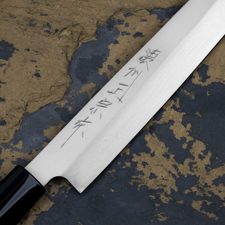 Satake Shirogami#2 PRO Japoński Nóż Yanagiba 21cm