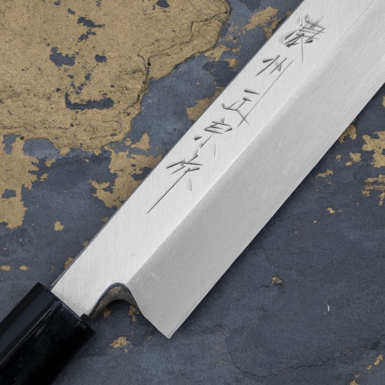 Satake Shirogami#2 PRO Japoński Nóż Yanagiba 24cm