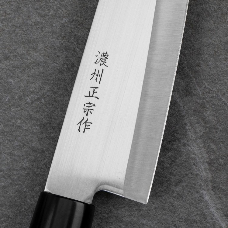 Satake Megumi 420J2 Japoński Nóż Szefa Kuchni 18cm
