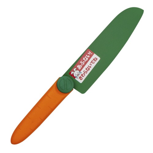 Satake Marchewka Japoński Ostry Nóż Kuchenny Dla Dzieci 55-56 HRC 11,5cm