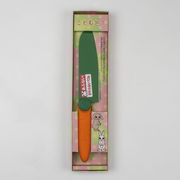 Satake Marchewka Japoński Ostry Nóż Kuchenny Dla Dzieci 55-56 HRC 11,5cm
