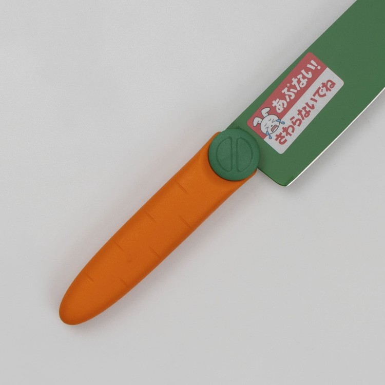 Satake Marchewka Japoński Ostry Nóż Kuchenny Dla Dzieci 55-56 HRC 11,5cm