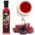 Włoski Zdrowy Ocet Winny Czerwony z Wina Czerwonego Do Sałatek 500ml KIER