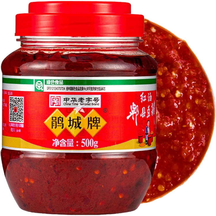 Pasta Sos z Bobu i Chilli w Oleju Juancheng Doubanjiang 500g PIXIAN