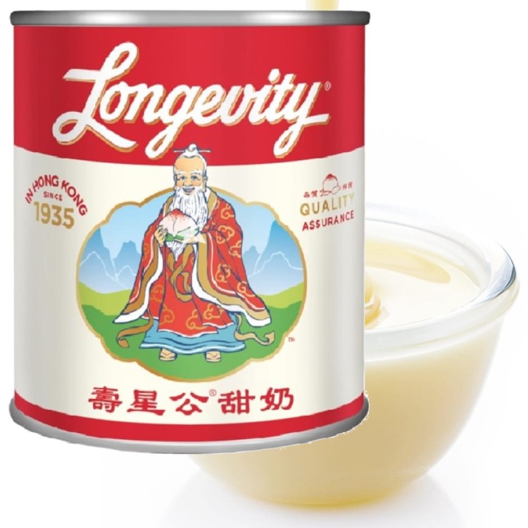 Mleko Skondensowane Słodkie Gęste Do Kawy i Deserów 397g LONGEVITY