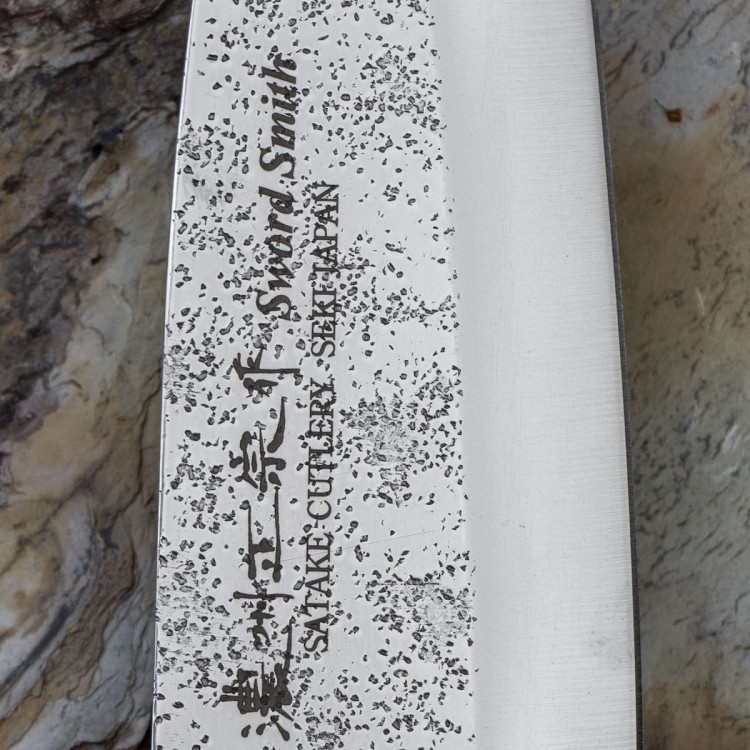Satake Nashiji Natural Japoński Ostry Nóż Kuchenny Deba Do Filetowania 15cm