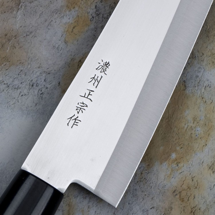 Satake Megumi 420J2 Japoński Ostry Nóż Kuchenny Szefa Kuchni 56 HRC 21cm