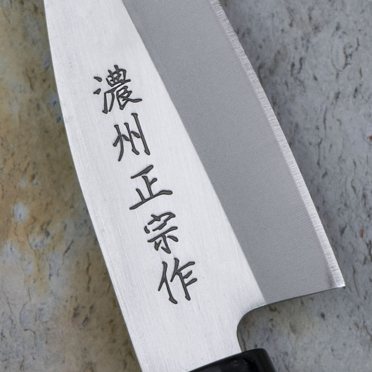 Satake Megumi 420J2 Japoński Ostry Nóż Kuchenny Ajikiri Do Filetowania 9cm