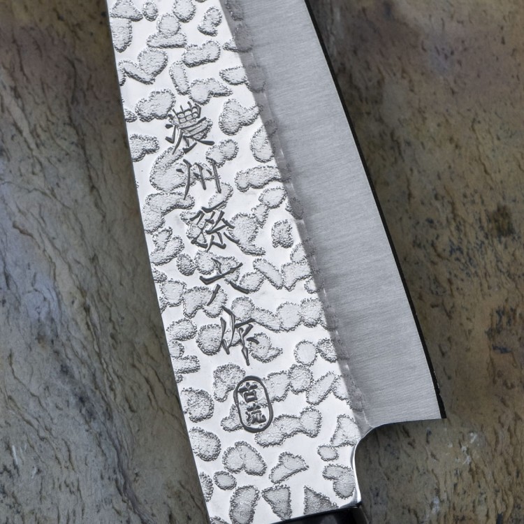 Satake Magoroku Saku Japoński Ostry Nóż Kuchenny Deba Do Filetowania 12cm