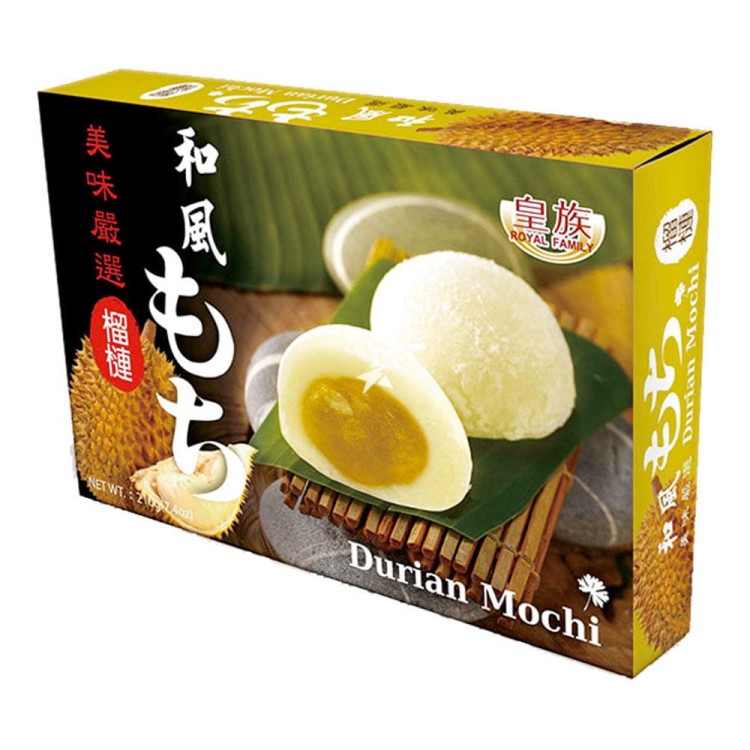 Ciastka Ciasteczka Ryżowe Mochi z Nadzieniem Owocu DURIAN 210g ROYAL FAMILY