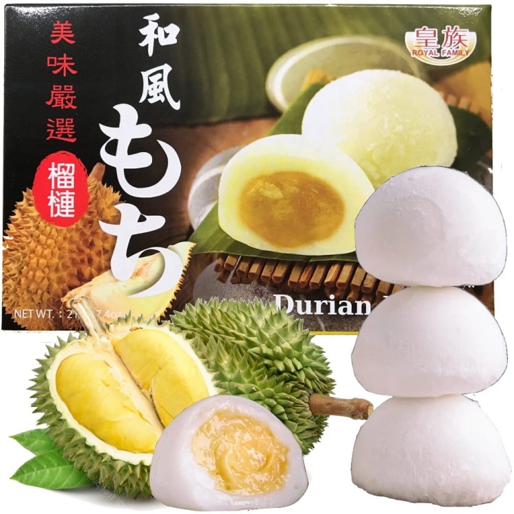 Ciastka Ciasteczka Ryżowe Mochi z Nadzieniem Owocu DURIAN 210g ROYAL FAMILY