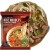 KARTON Tajska Zupka Błyskawiczna Makaron Ryżowy Instant Wołowina 30x55g MAMA