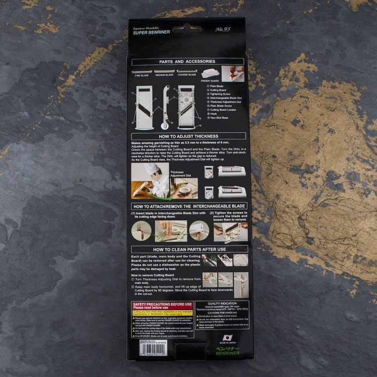 Benriner Premium No.95 Japońska Ostra Mandolina Do Warzyw 95mm 9,5cm White Biała