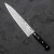 Ryusen Hamono VG-10 Japoński Nóż Szefa Kuchni 21cm
