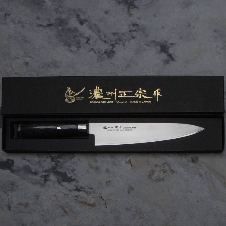 Satake Damascus Japoński Nóż Szefa Kuchni 20cm