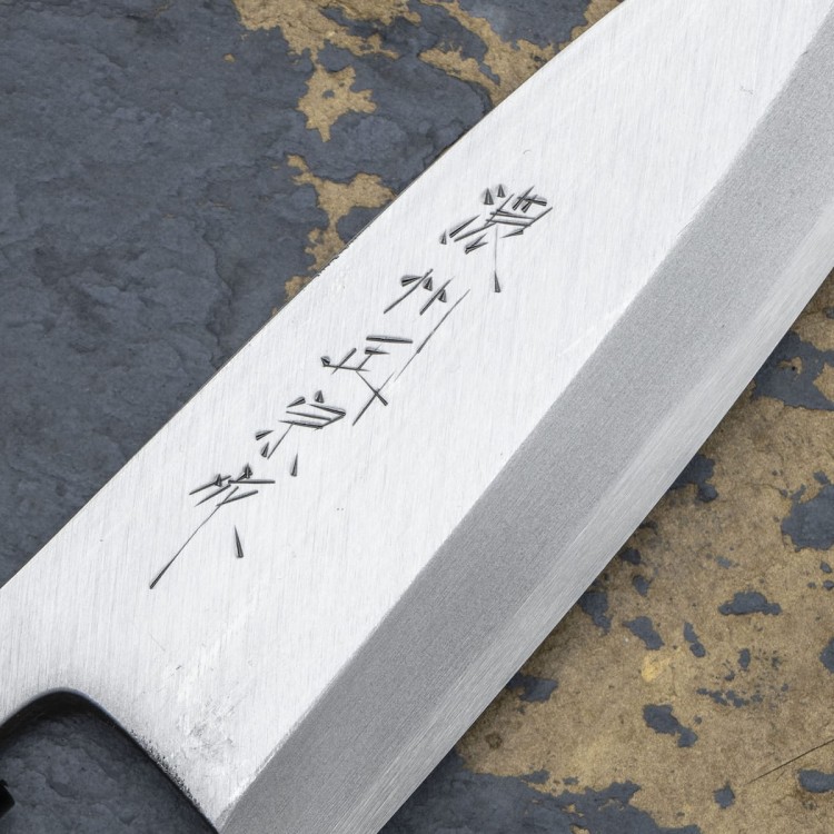 Satake S/D SK-5 Rdzewny Japoński Nóż Deba 15cm