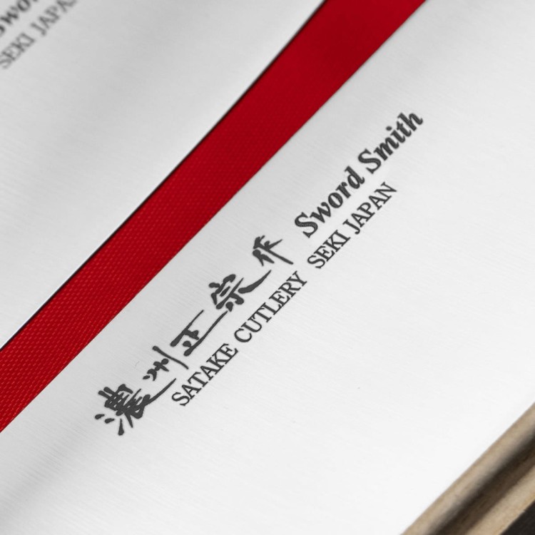 Satake Misaki Japoński Zestaw 2 Noży Nóż Santoku 18cm i Nakiri 17cm