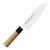 Satake Misaki Japoński Zestaw 2 Noży Nóż Santoku 18cm i Nakiri 17cm