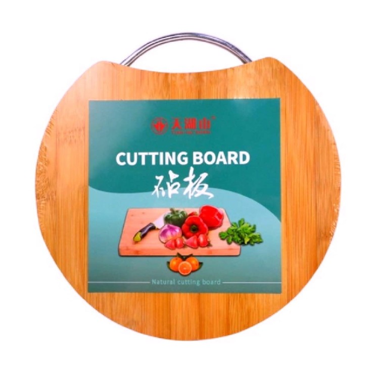 Profesjonalna Deska Drewniana Kuchenna Do Krojenia Okrągła Uchwyt 24cm x 2 cm HS