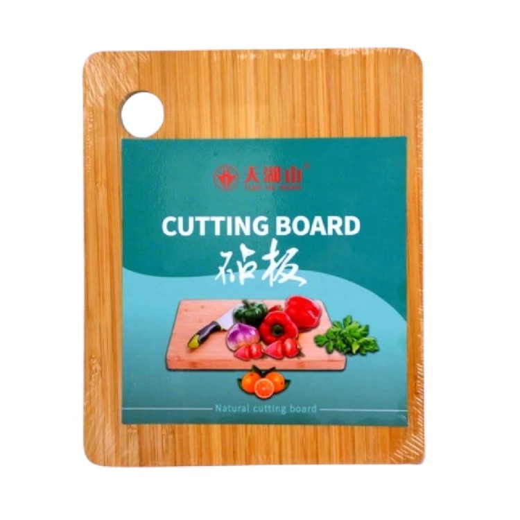 Profesjonalna Deska Drewniana Kuchenna Do Krojenia Uchwyt 27cm x 22cm x 1,7cm HS