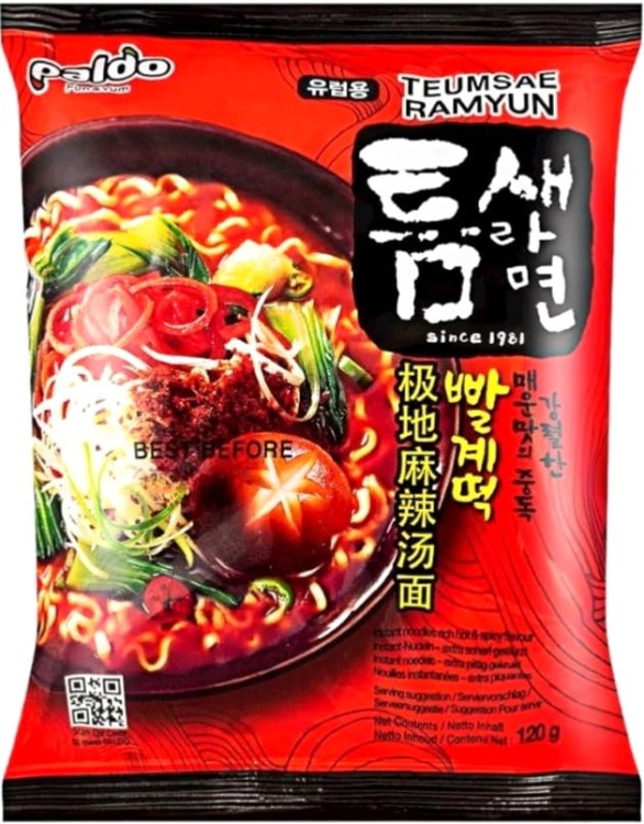 Koreańska Zupka Błyskawiczna Makaron Instant Ramen Ostry Teumsae Hot 120g PALDO