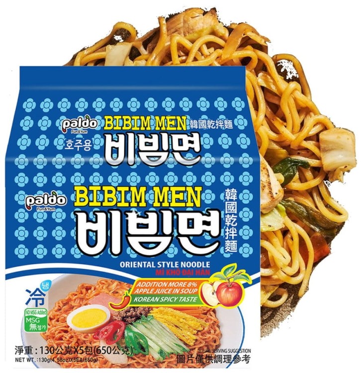 WIELOPAK Koreańska Zupka Błyskawiczna Makaron Instant Ramen Bibim Men 5x130g PALDO