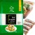 Wietnamski Papier z Tapioki Do Sajgonek i Spring Rolls Bezglutenowy 50g HOUSE OF ASIA