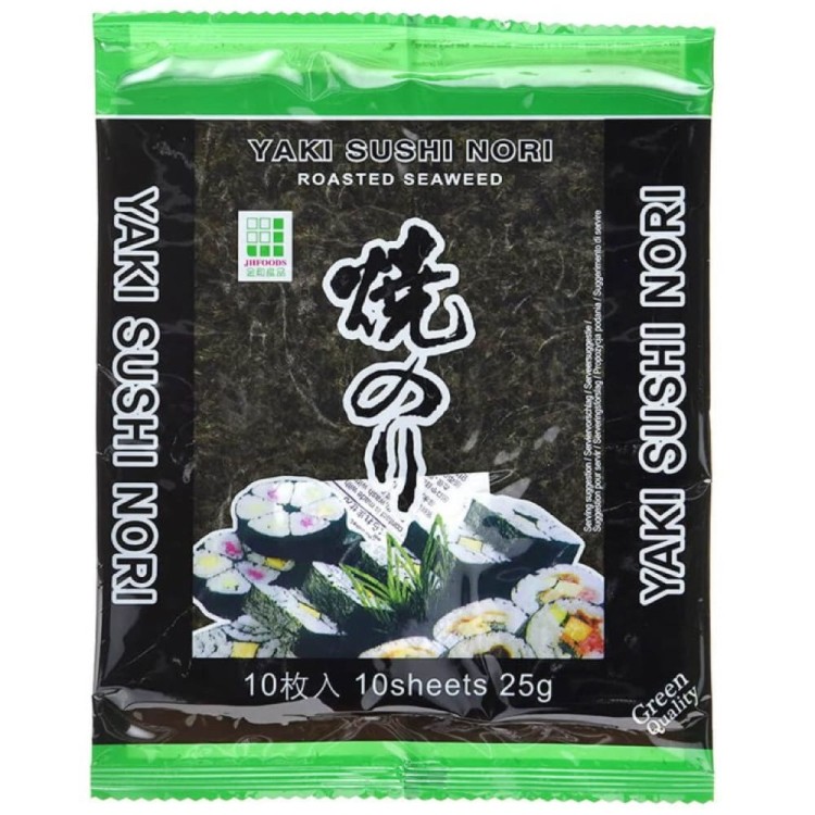 Suszone Wodorosty Glony Algi Morskie Yaki Nori Do Sushi GREEN 10 Sztuk JHFOODS