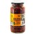 Hiszpańskie Papryczki Chili Peppers Piri-Piri w Zalewie Ostre Hot 950g KIER
