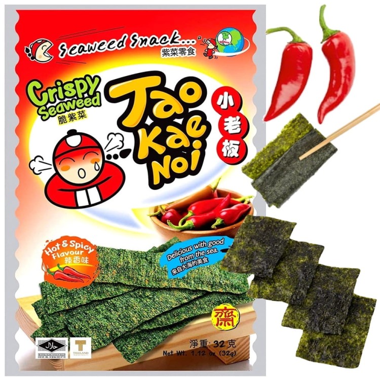 Tajskie Chrupiące Snacki z Glonów Wodorostów Nori Ostre 32g TAO KAE NOI BRAND