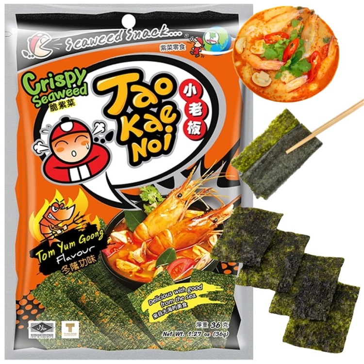 Tajskie Chrupiące Snacki z Glonów Wodorostów Nori Tom Yum 32g TAO KAE NOI BRAND