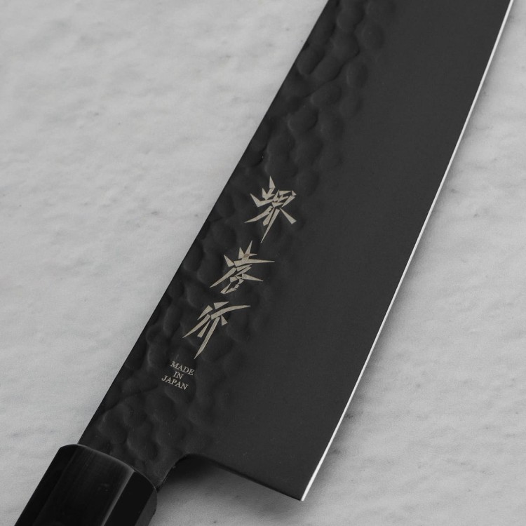 Sakai Takayuki Kurokage VG-10 Japoński Nóż Szefa Kuchni 21cm