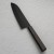 Sakai Takayuki Kurokage VG-10 Japoński Nóż Santoku 17cm
