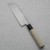 Sakai Takayuki Kasumi Shirogami#3 Japoński Nóż Kamagata Usuba 16,5cm