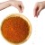 Przyprawa Arabska HARISSA Ostra Naturalna Mieszanka Arabskich Przypraw 50g SKWORCU