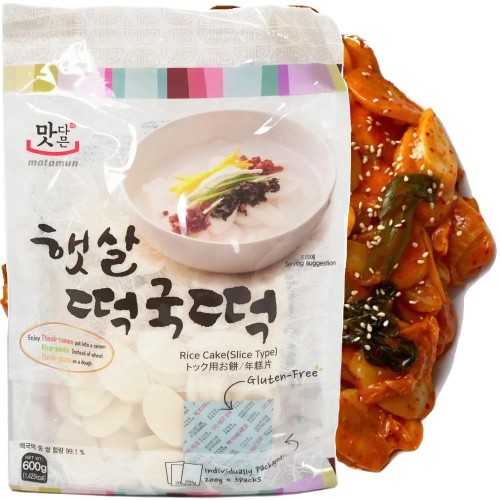 Kluski Ryżowe Koreańskie Korean Tteokguk Plasterki Slice 600g (3x200g) MATAMUN