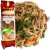 Wietnamski Makaron Ryżowy Brązowy Vermiceli Nitki Bez Glutenu 200g SA GIANG