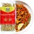 Chiński Makaron Błyskawiczny Instant Do Woka Stir-Fry 500g ASIA KITCHEN