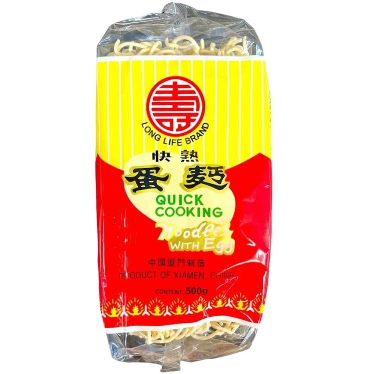 Chiński Makaron Błyskawiczny Instant z Jajkiem Do Woka Stir-Fry 500g LONGLIFE BRAND
