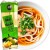 Makaron Azjatycki Pszenny Do Zupy UDON Suchy Porcjowany 300g ASIA KITCHEN