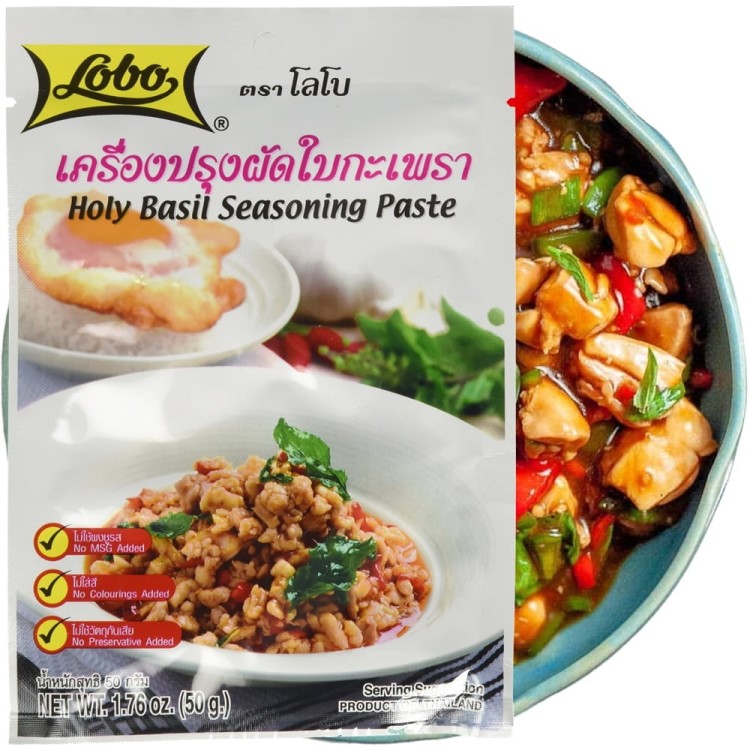 Tajska Pasta Przyprawa z Tajskiej Bazylii Holy Do Marynowania 50g LOBO